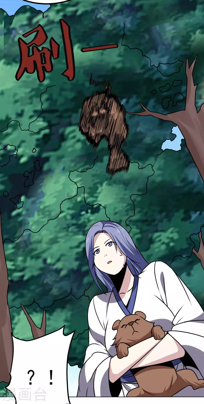 第167话 命悬一线-第172话