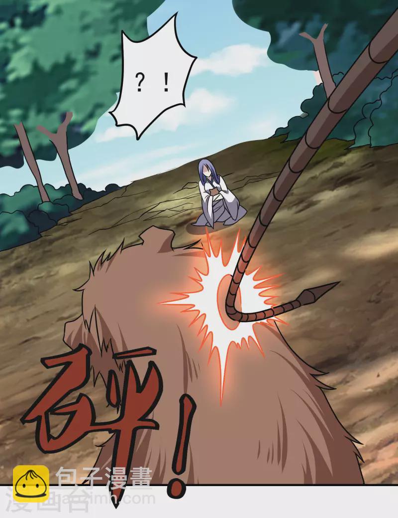 第167话 命悬一线-第172话