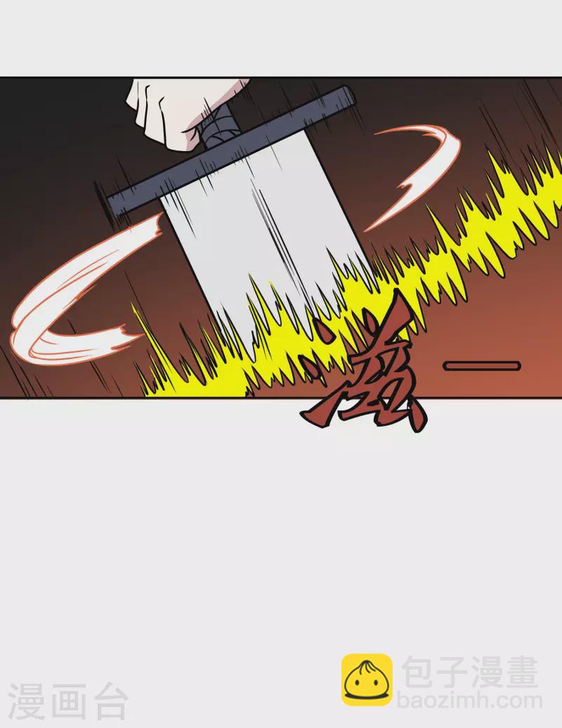 第171话 突变-第176话