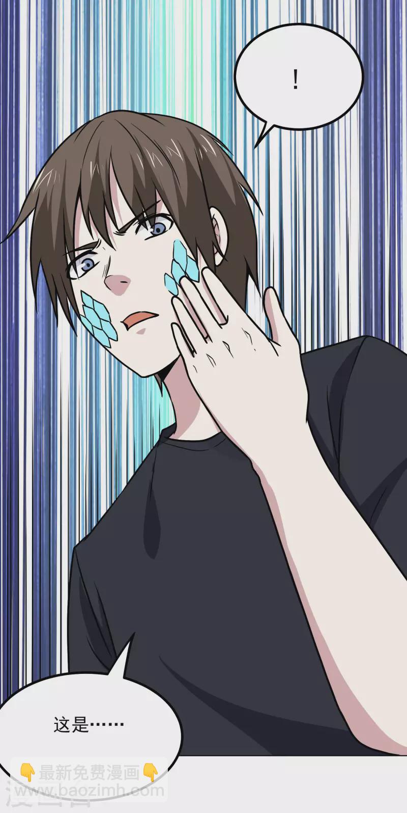 第171话 突变-第176话