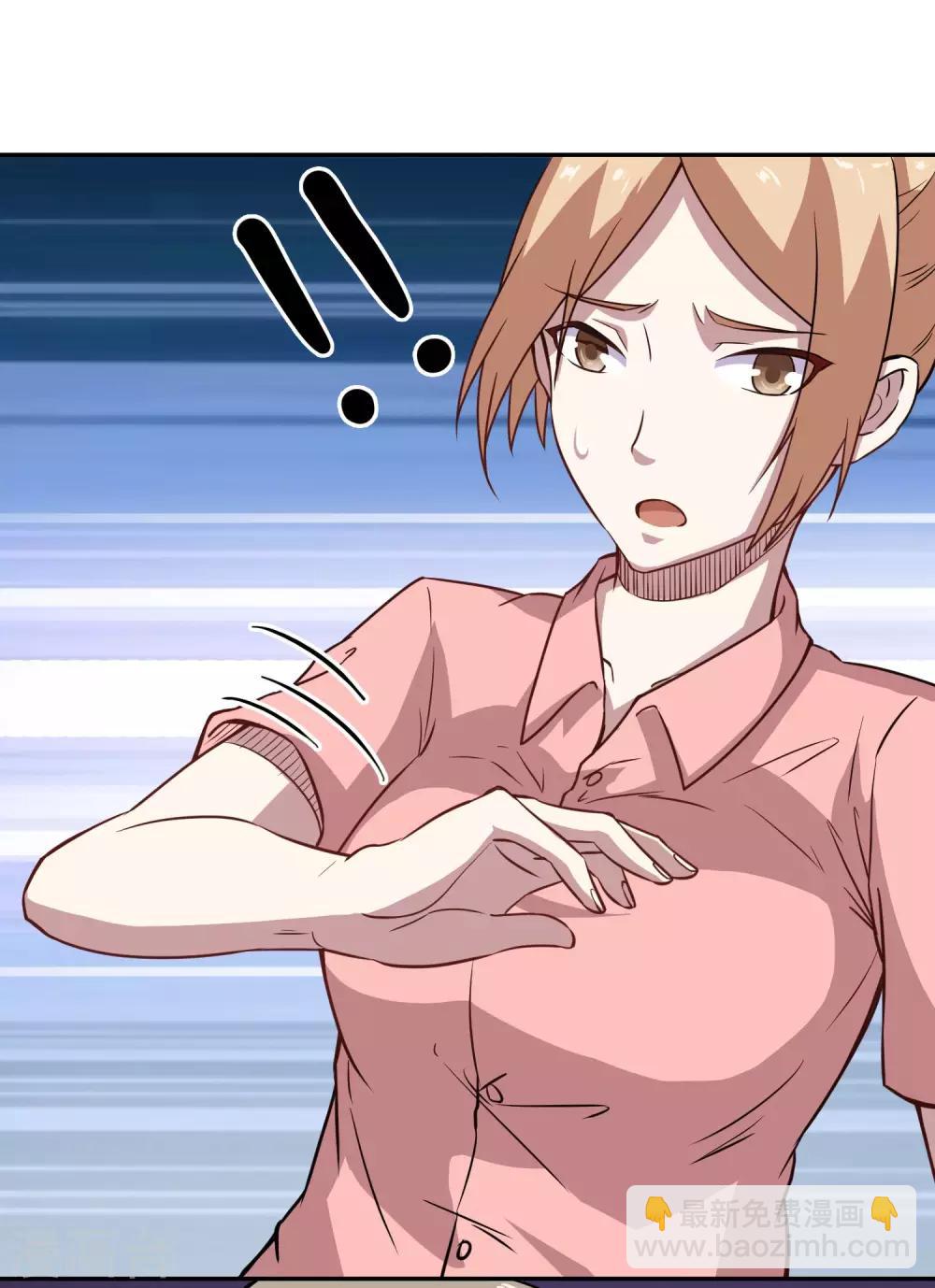 第7话 看不下去了(1/2)-第8话