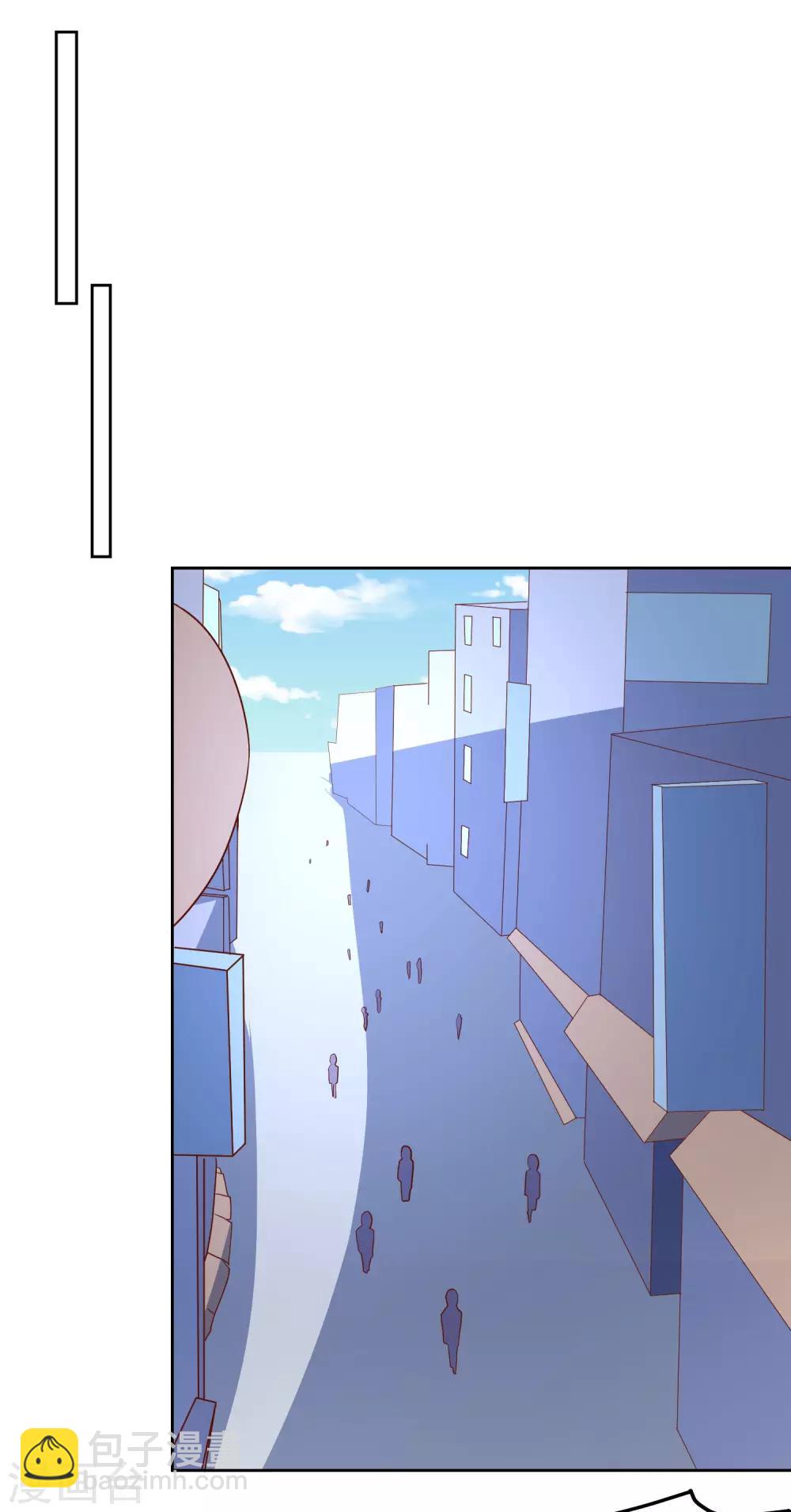 第85话 在路上-第88话