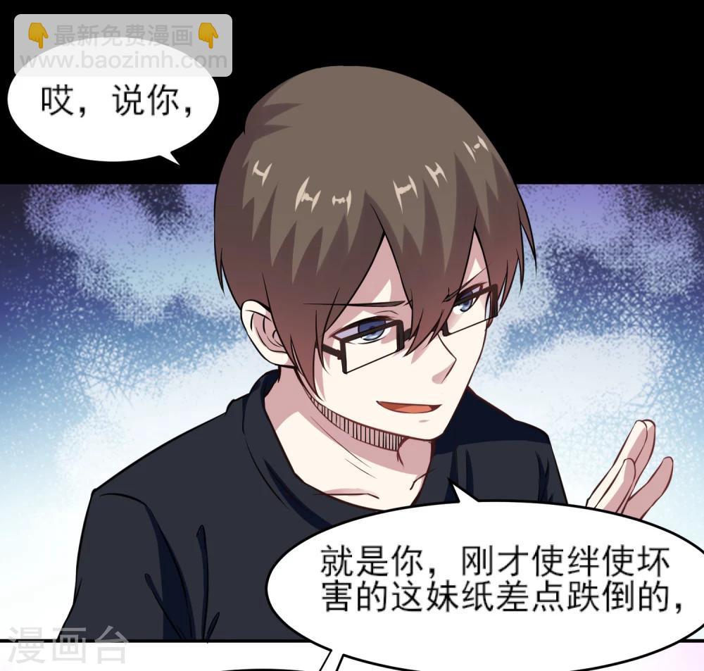 第9话 大显神威-第10话