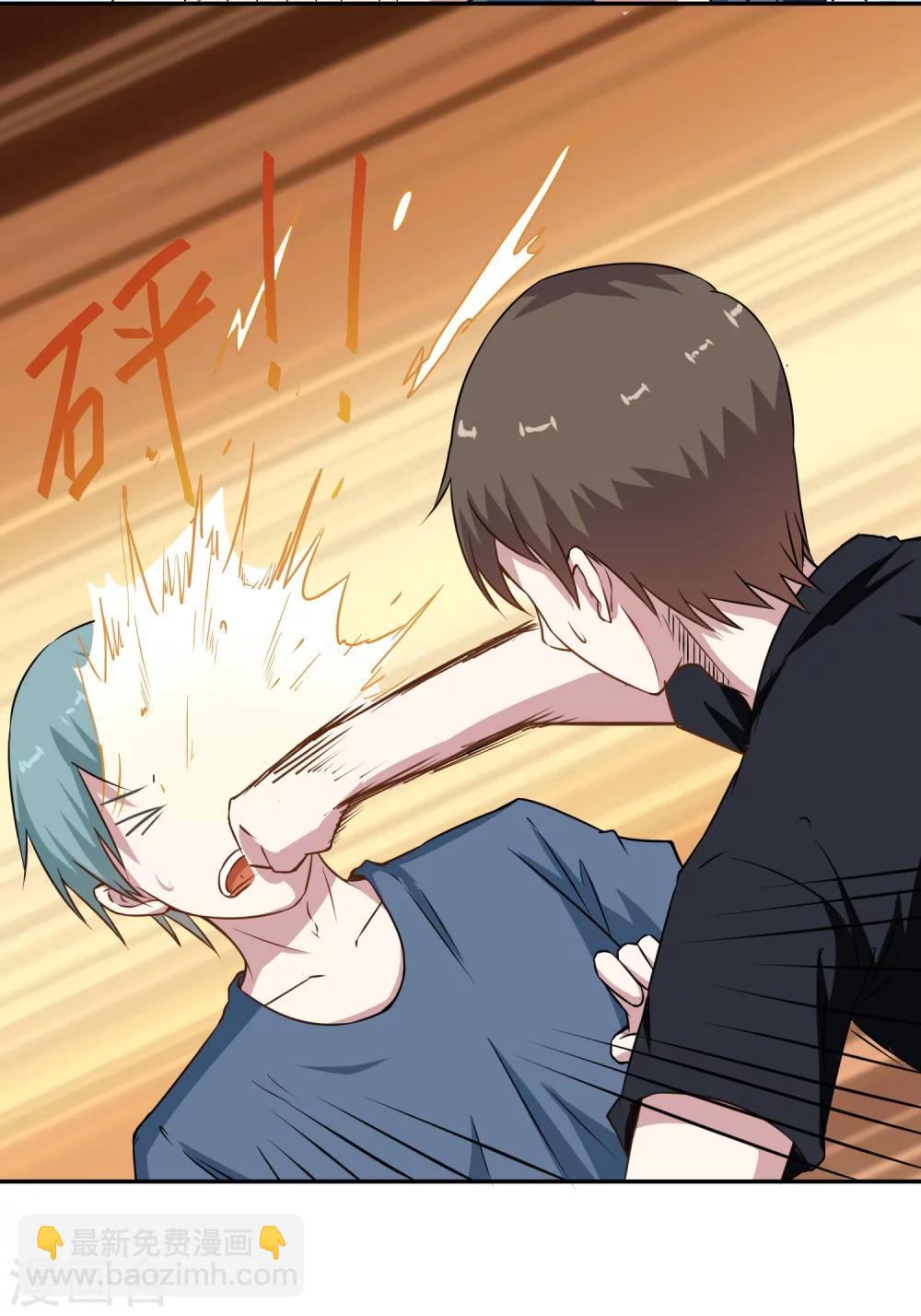 第9话 大显神威-第10话