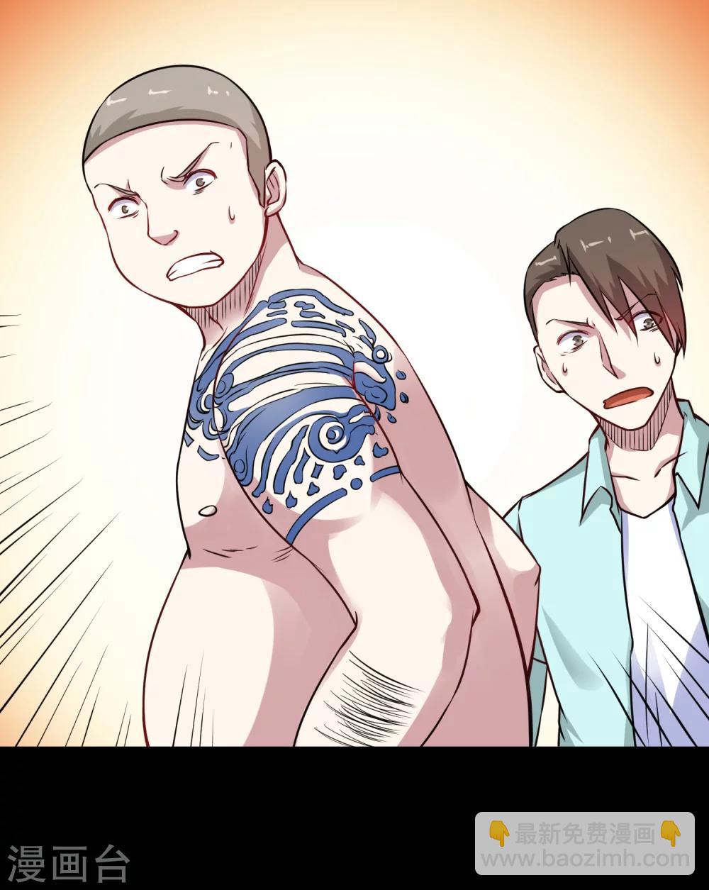 第9话 大显神威-第10话