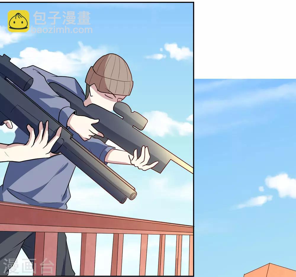 第92话 危险-第96话