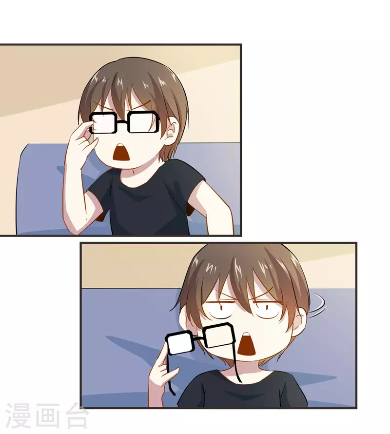 第12话 甩掉近视眼-第12话