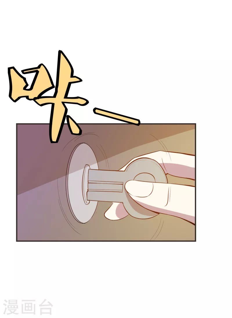 第14话 来者不善-第14话