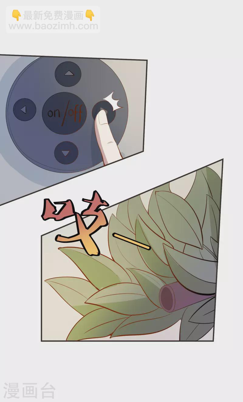 第14话 来者不善-第14话