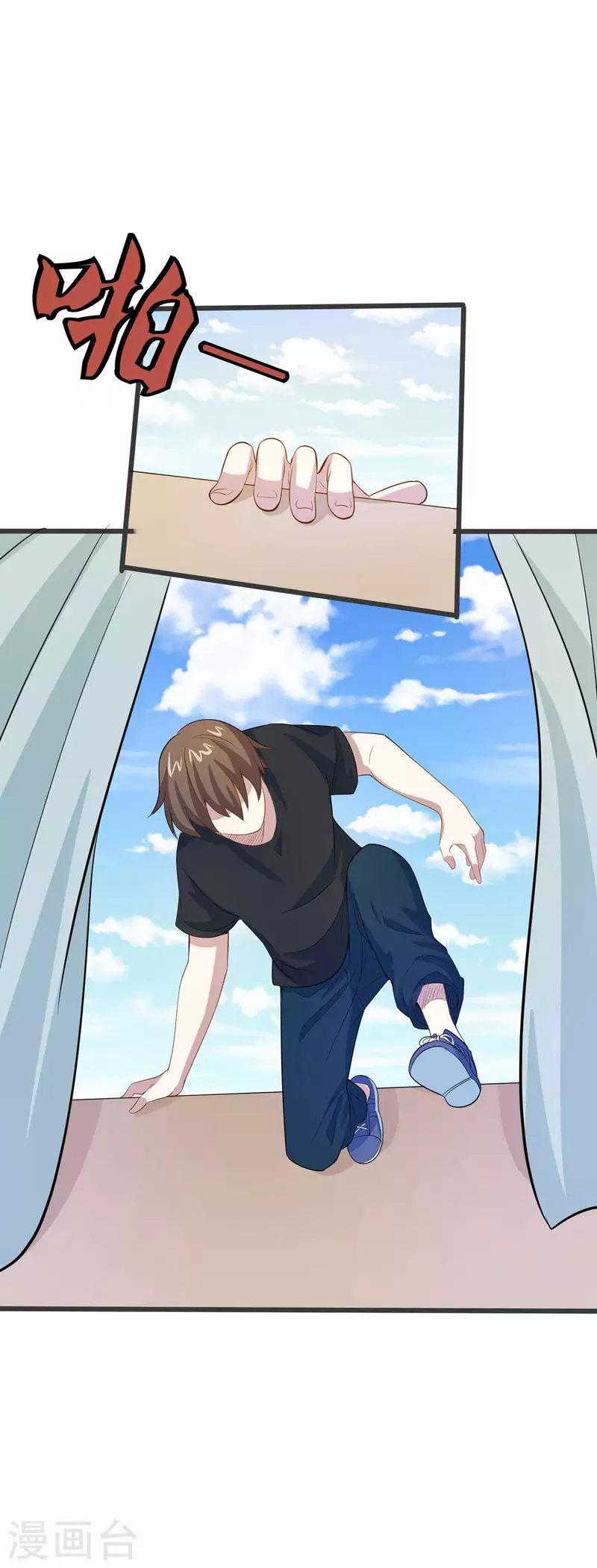 第16话 不走寻常路-第16话