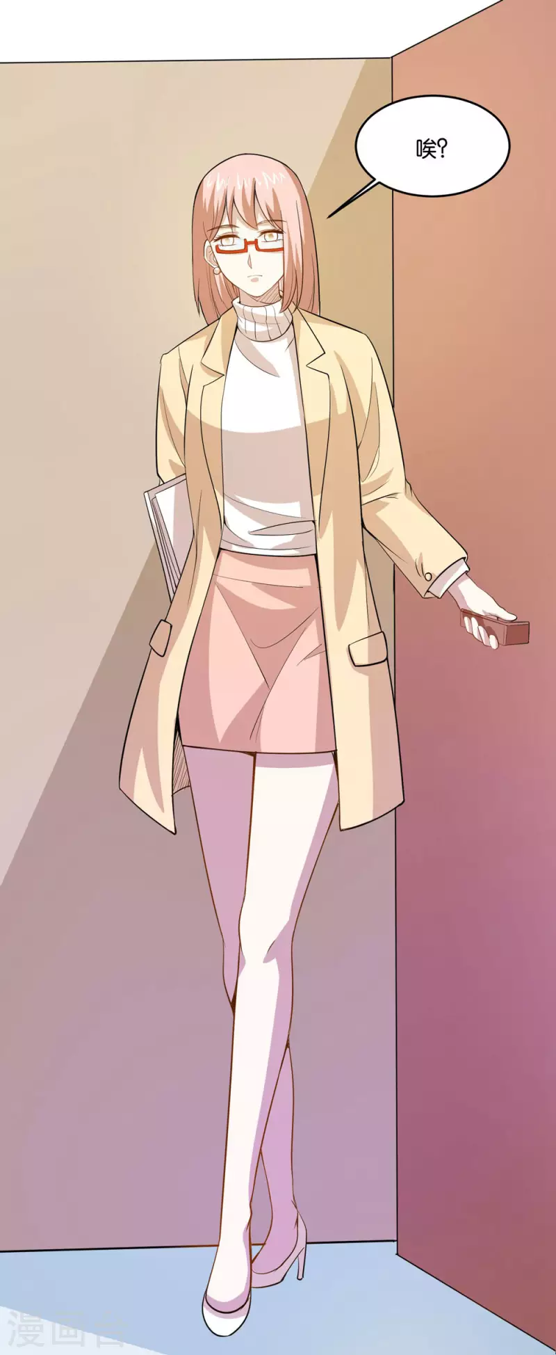 第16话 不走寻常路-第16话