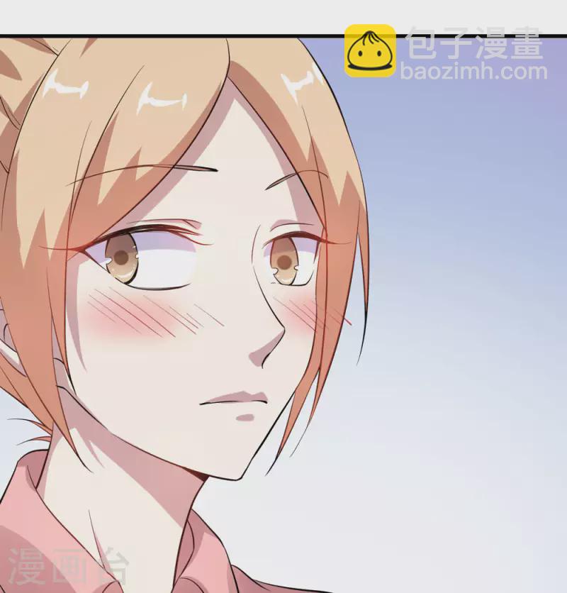 第8话 缺钱的富二代-第8话