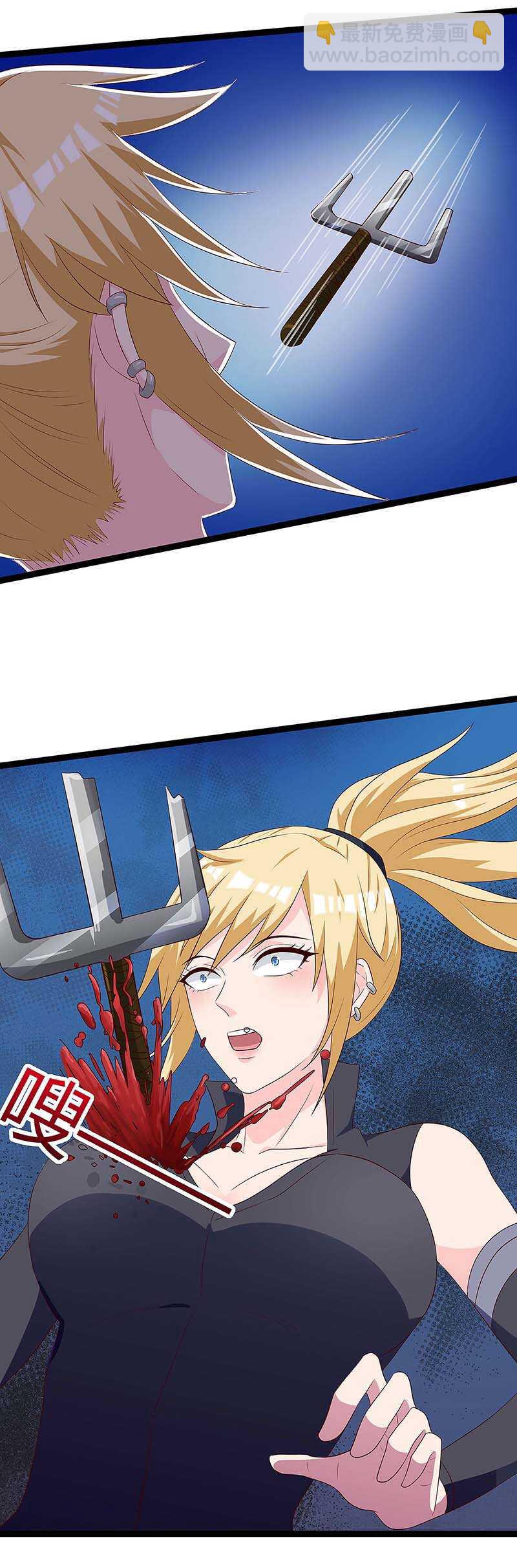 第111话 别做狗了-第112话