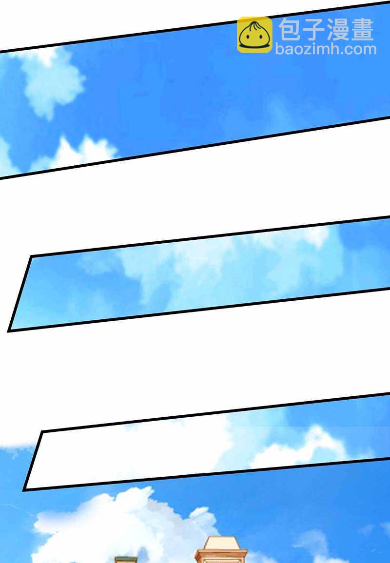 第113话 寻仇-第114话