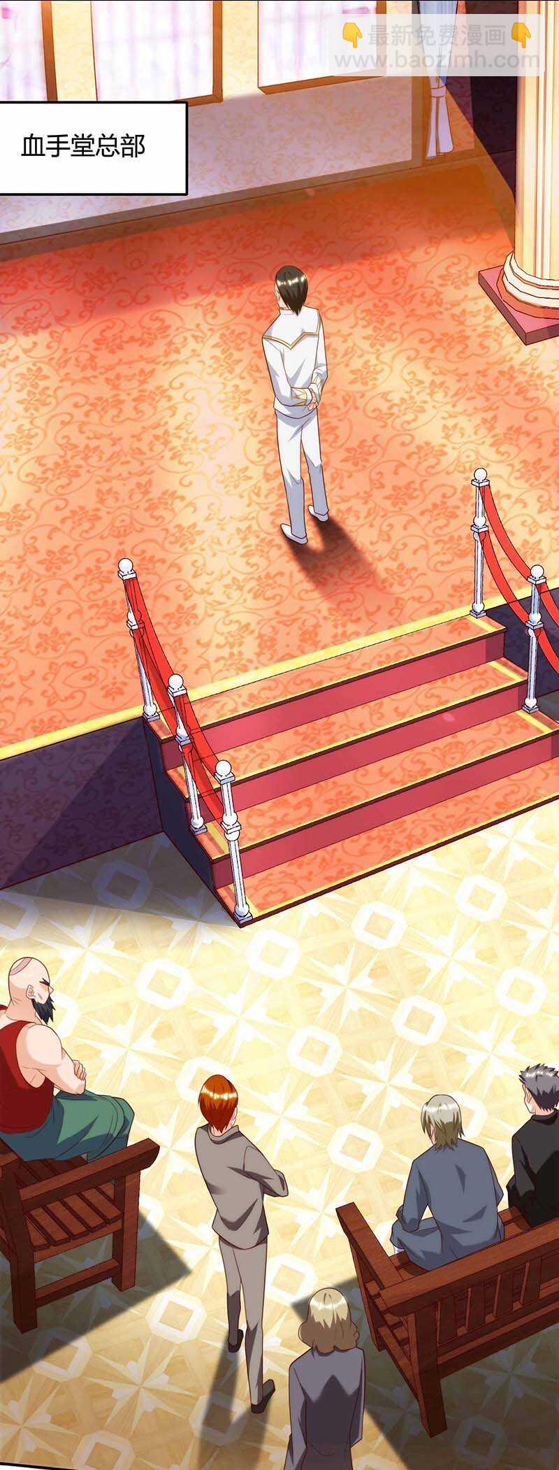 第113话 寻仇-第114话