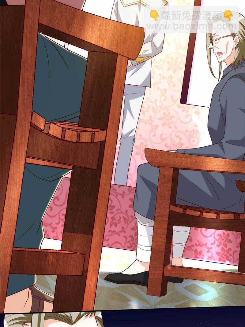 第113话 寻仇-第114话