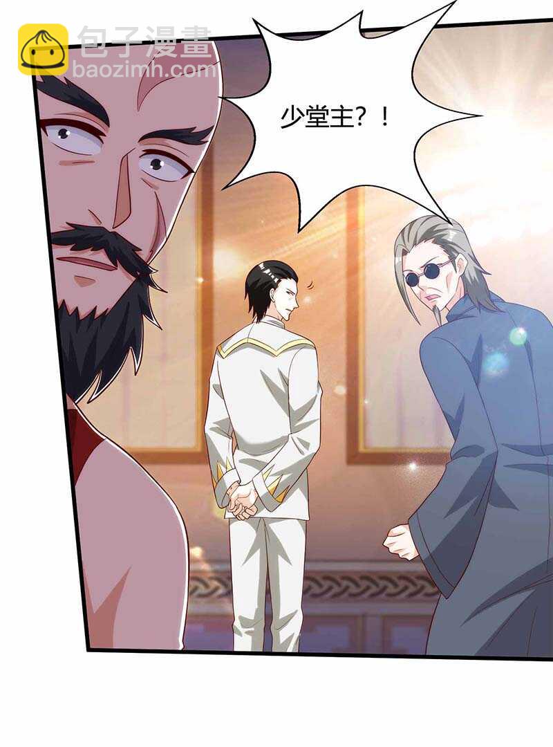 第113话 寻仇-第114话