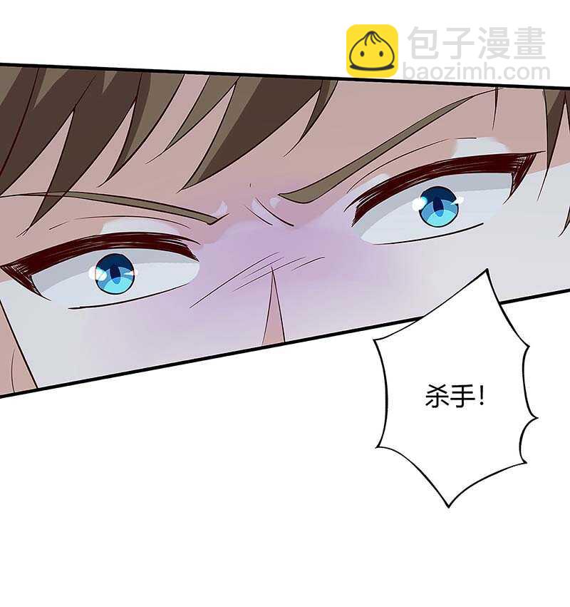 第117话 杀手-第118话