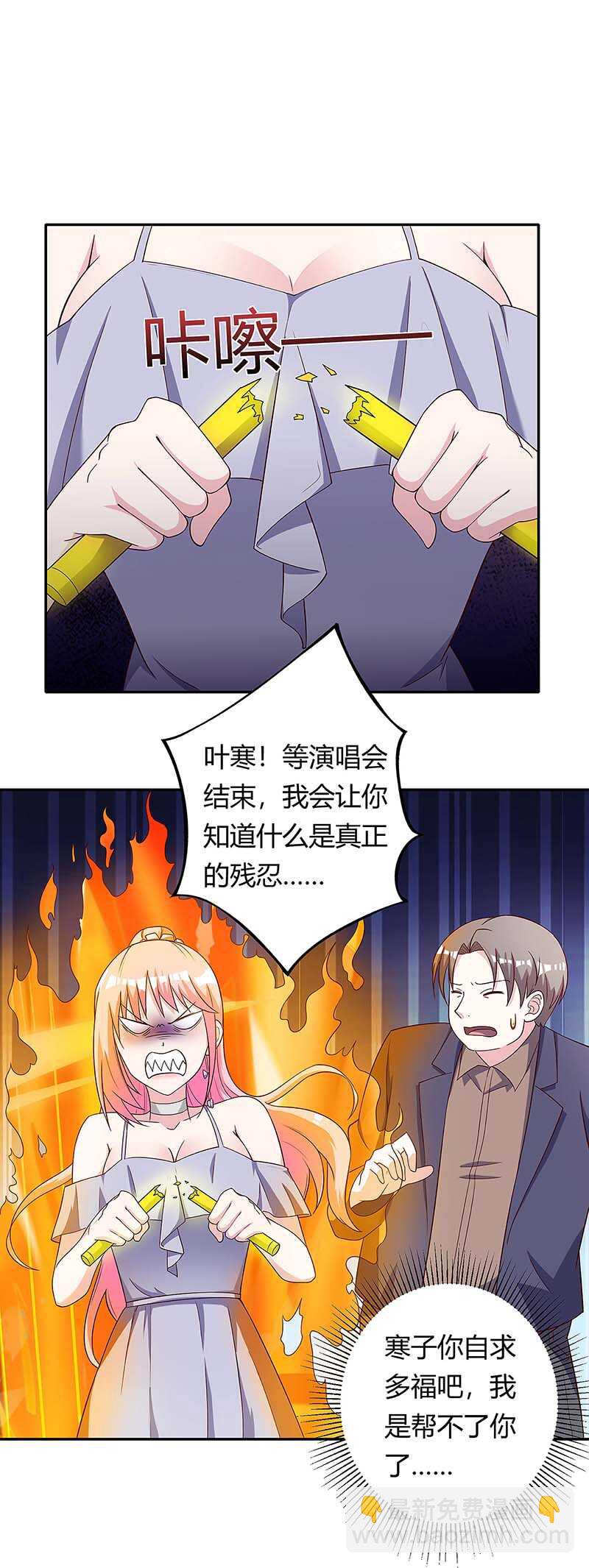 第117话 杀手-第118话