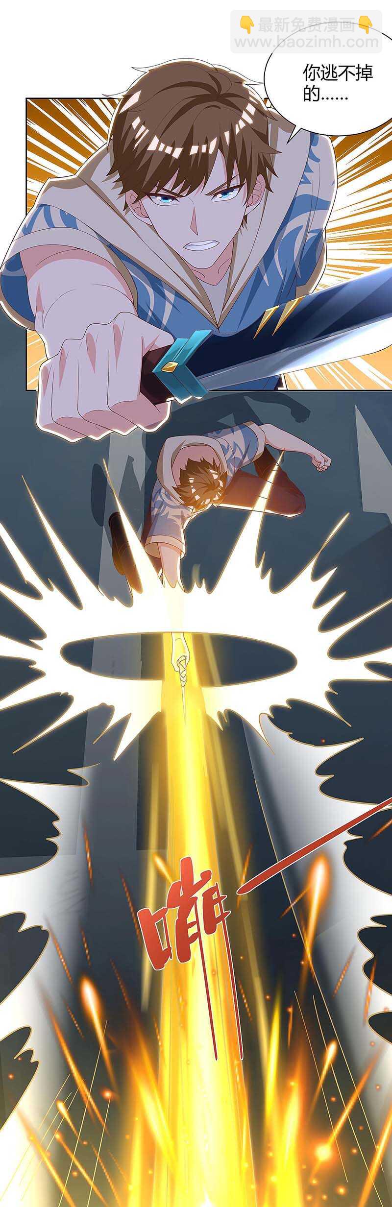 第119话 逃不掉的-第120话