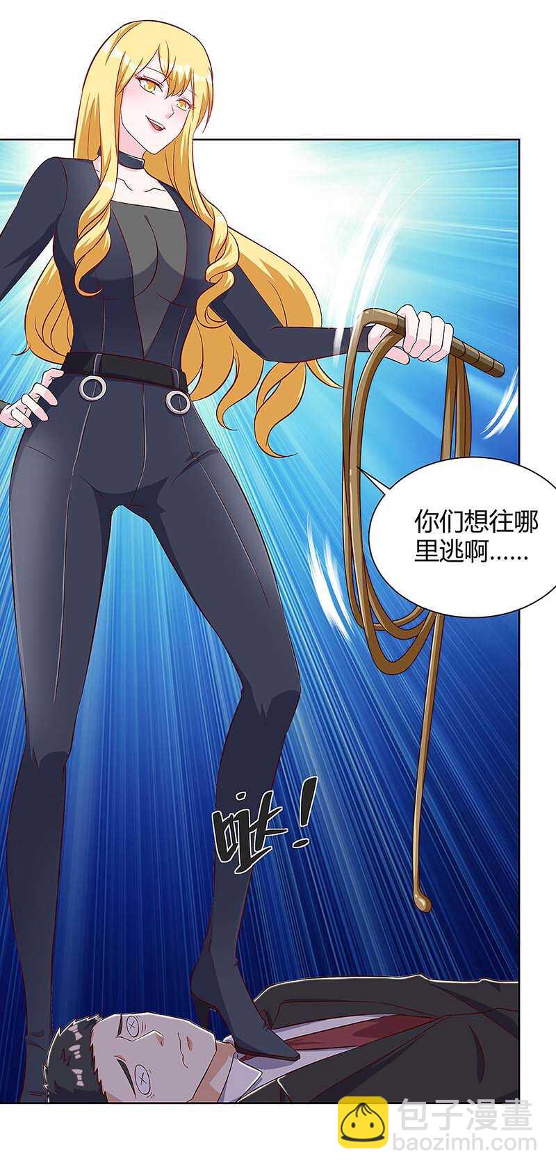 第119话 逃不掉的-第120话