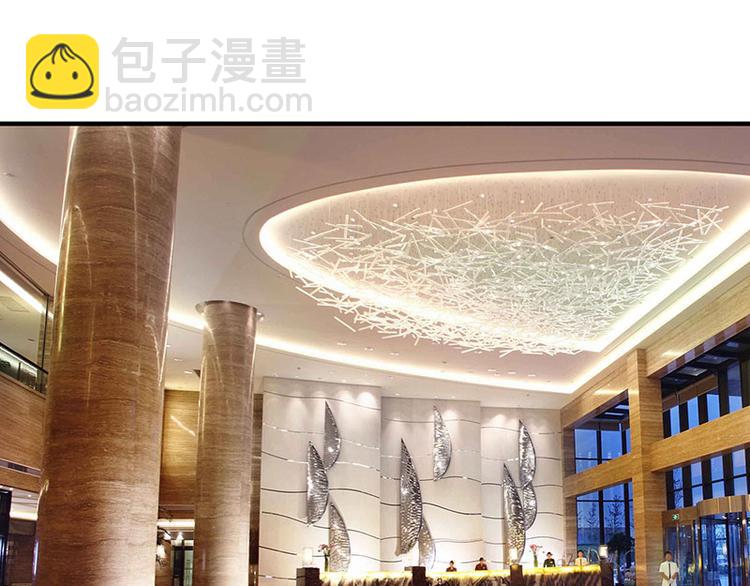 第13话 挺身救美人(1/2)-第14话