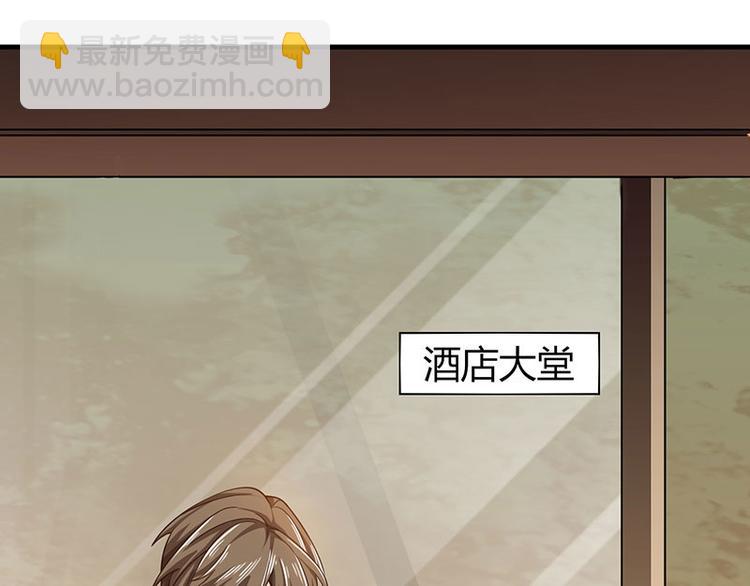 第13话 挺身救美人(1/2)-第14话