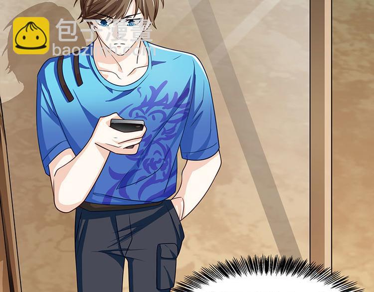 第13话 挺身救美人(1/2)-第14话