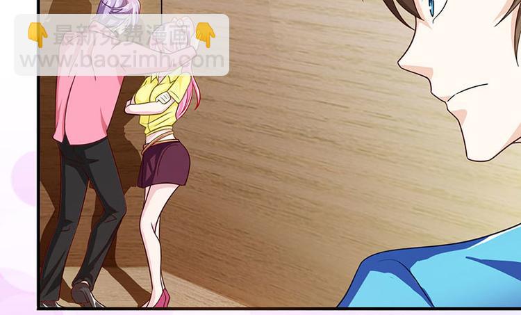 第13话 挺身救美人(1/2)-第14话