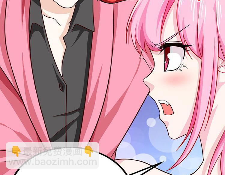 第13话 挺身救美人(1/2)-第14话