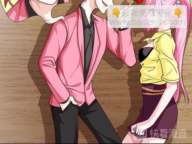 第13话 挺身救美人(1/2)-第14话