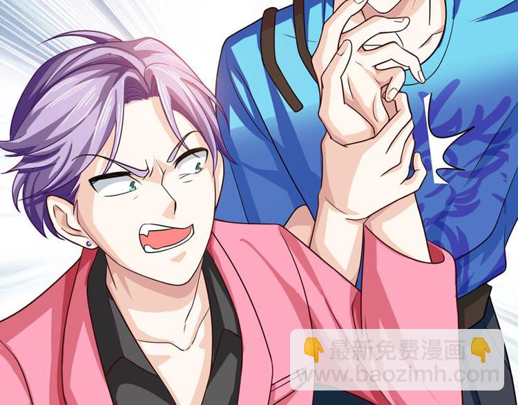 第13话 挺身救美人(1/2)-第14话