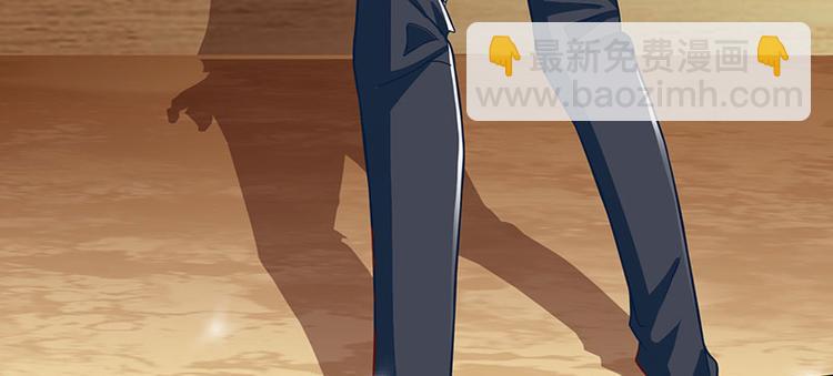 第13话 挺身救美人(1/2)-第14话