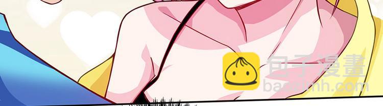 第13话 挺身救美人(1/2)-第14话