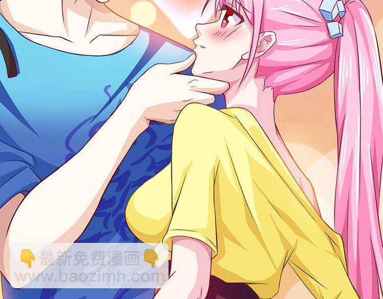 第13话 挺身救美人(1/2)-第14话