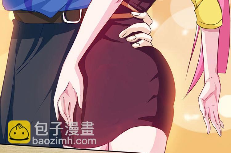 第13话 挺身救美人(1/2)-第14话