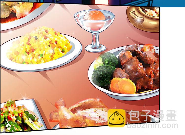 第13话 挺身救美人(1/2)-第14话