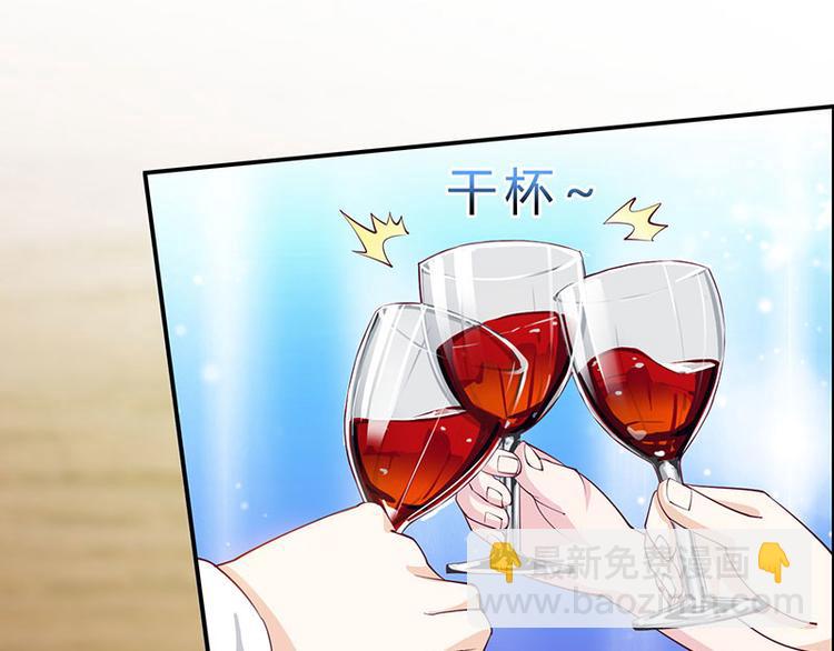 第13话 挺身救美人(1/2)-第14话