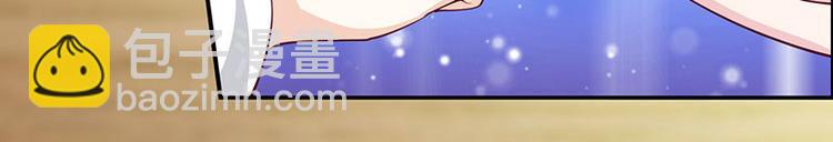 第13话 挺身救美人(1/2)-第14话