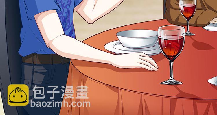 第13话 挺身救美人(1/2)-第14话