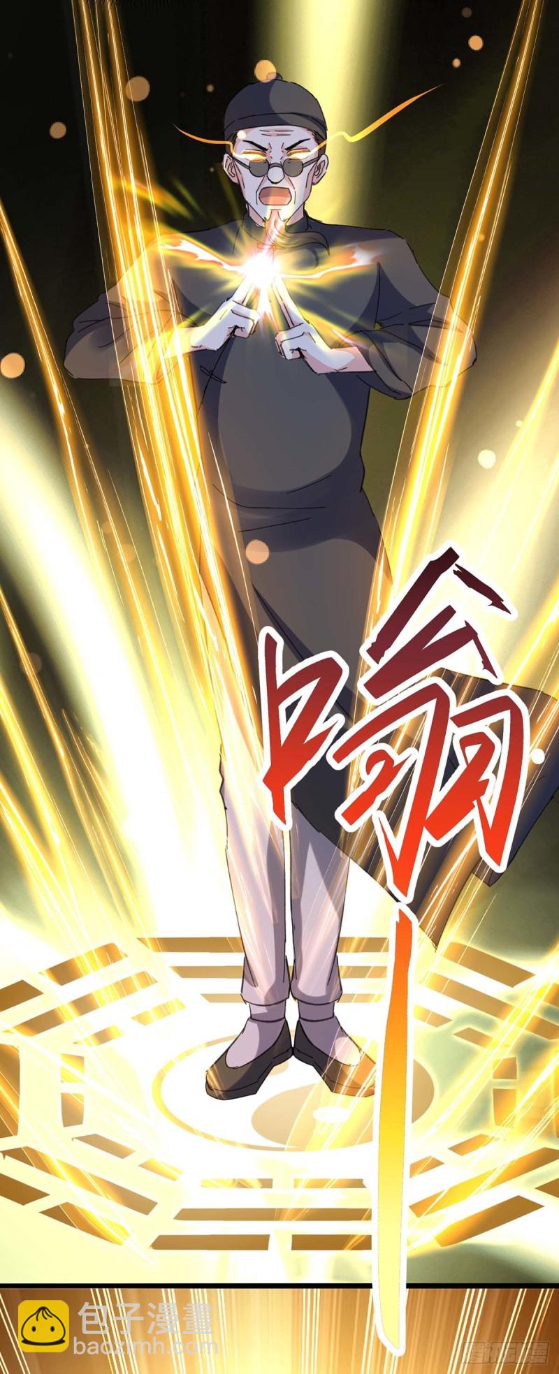 第148话 亲自出马-第148话