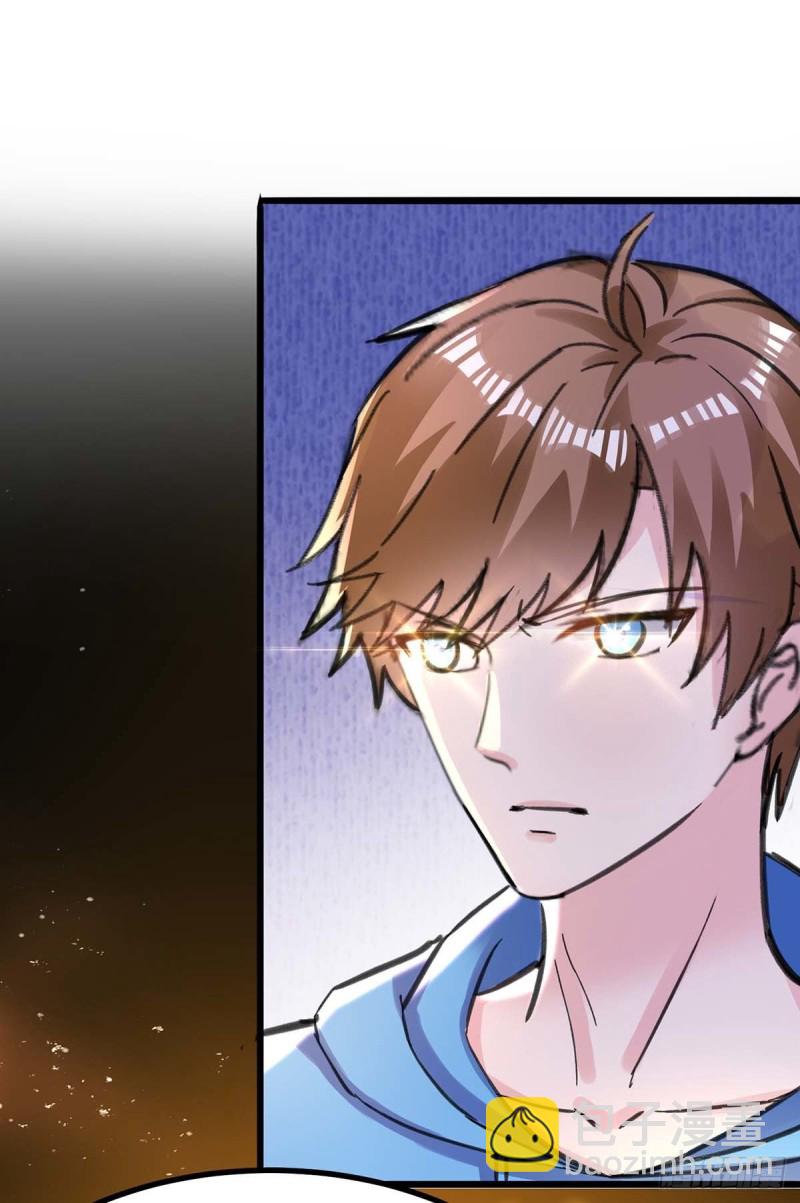 第148话 亲自出马-第148话