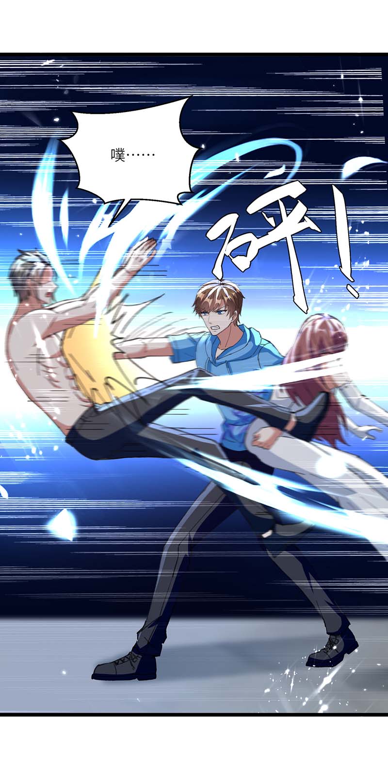 第162话 垂死挣扎-第162话