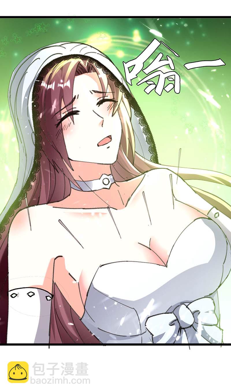 第162话 垂死挣扎-第162话