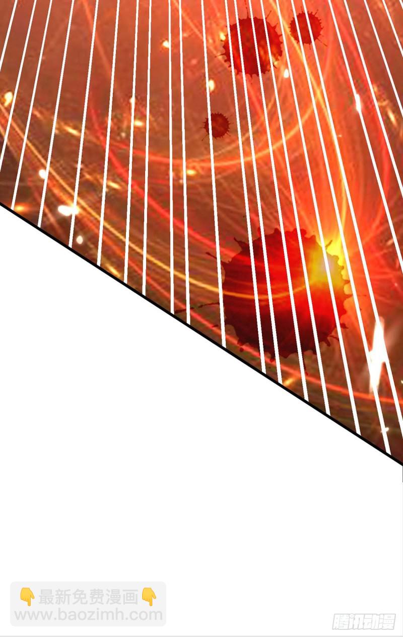 第176话 找死-第176话