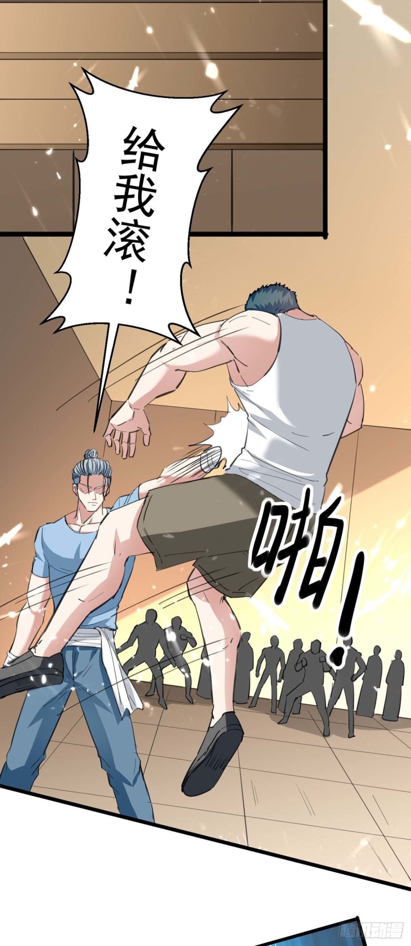 第178话 上门寻仇-第178话