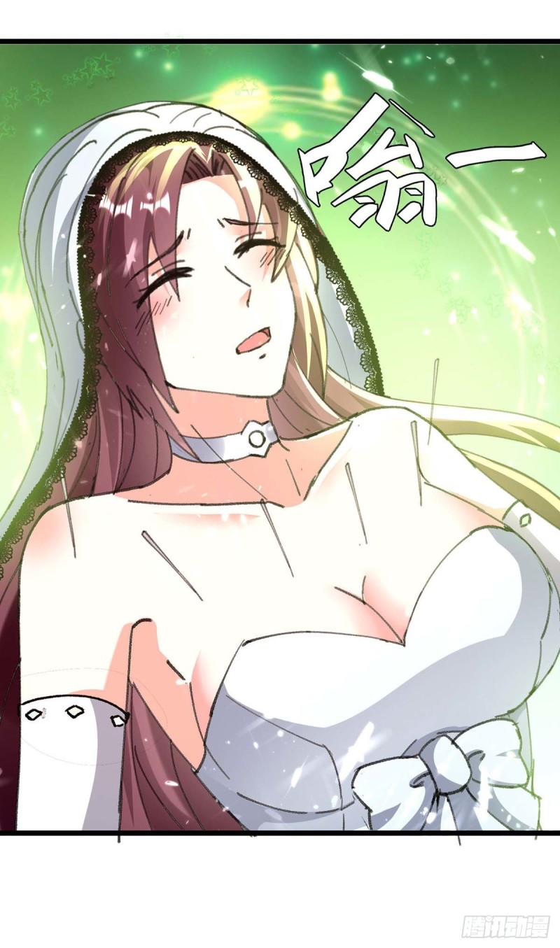 第186话 凌娇被伤-第186话