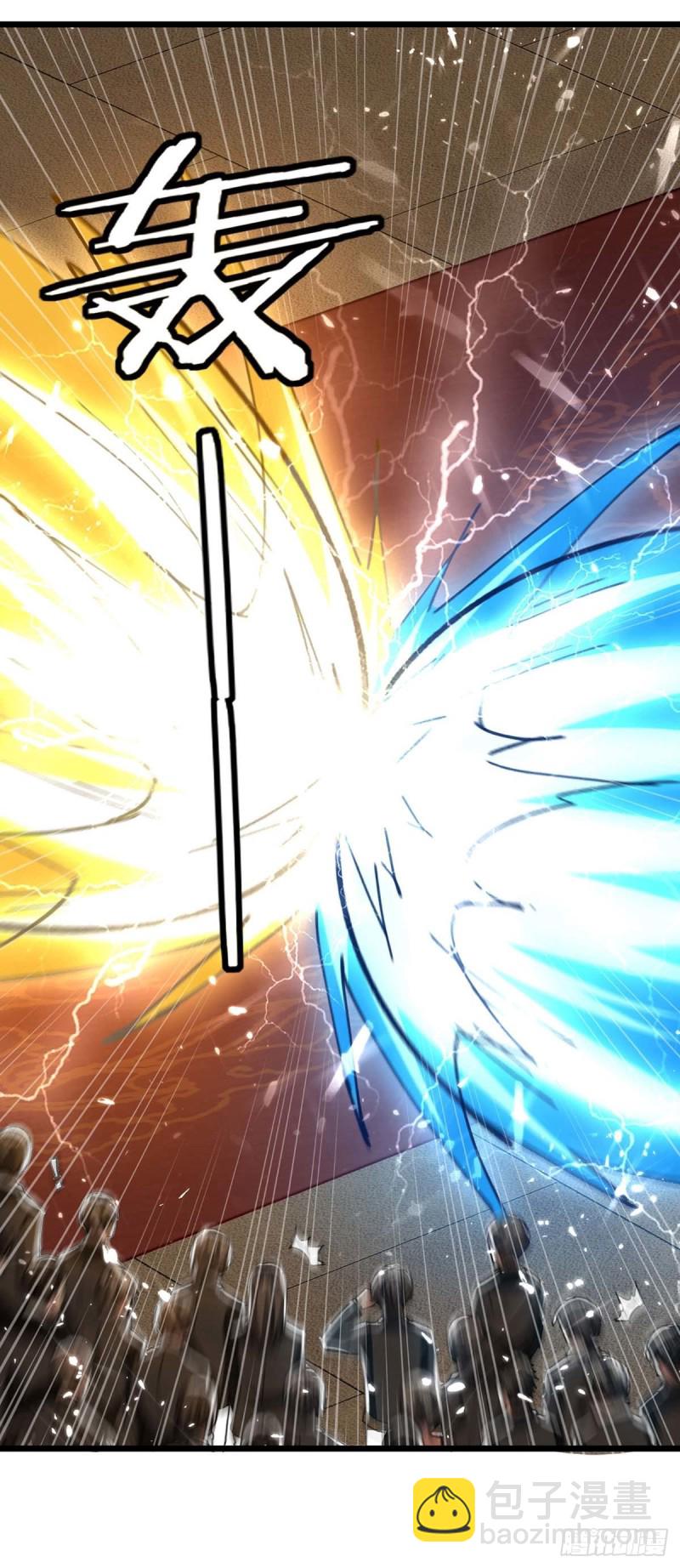 第186话 凌娇被伤-第186话