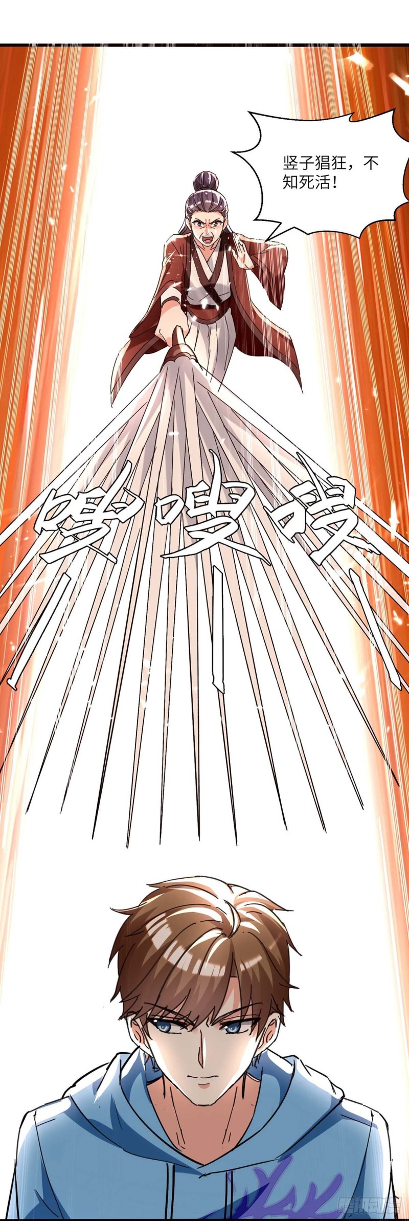 第188话 阻拦-第188话