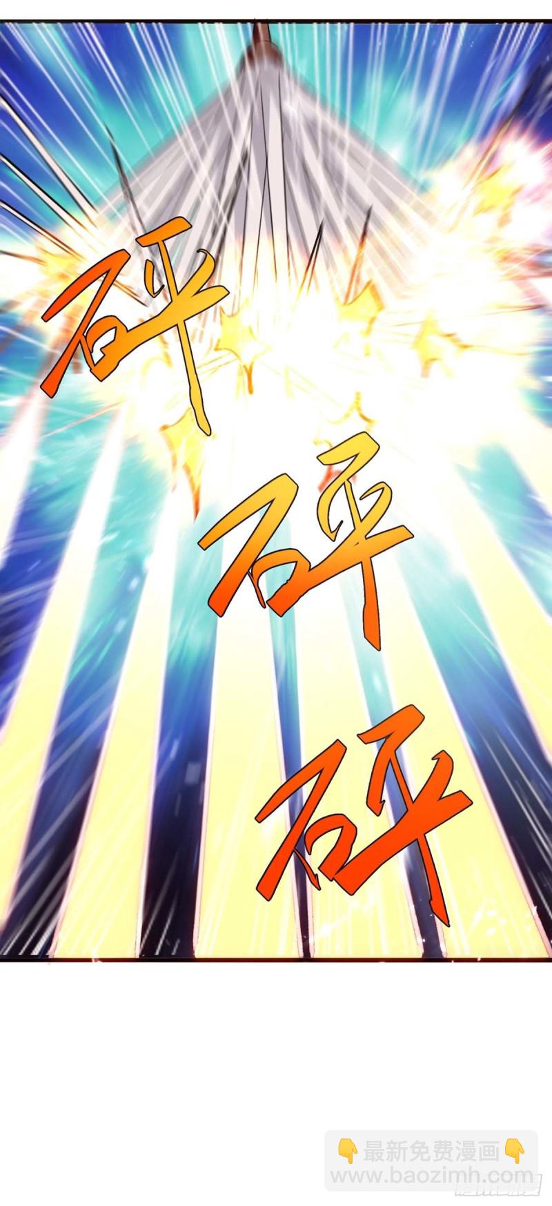 第188话 阻拦-第188话